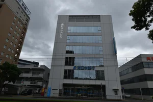 南日本銀行 中央支店まで徒歩３分、230ｍ