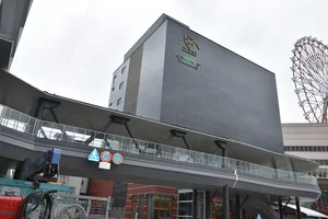 アミュプラザ鹿児島まで徒歩７分、450m