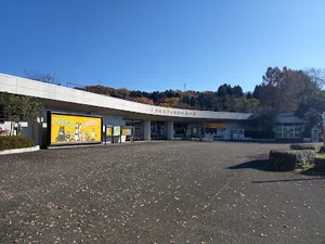 富山市ファミリーパークまで徒歩5分