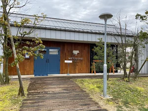 メツゲライ・イケダ本店まで徒歩10分