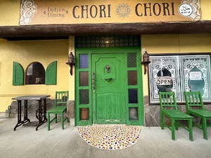 インディアンダイニング チョリチョリまで徒歩5分