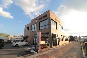 百五銀行 川原町支店まで徒歩7分