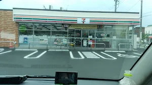 セブン-イレブン 四日市末永町店まで徒歩5分