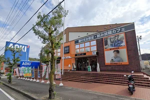 快活CLUB 桑名新西方店まで車で11分、4.2km。