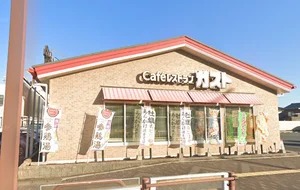 ガスト 桑名店まで徒歩9分、700m。