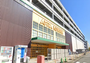 アピタ桑名店まで車で11分、4.6km。