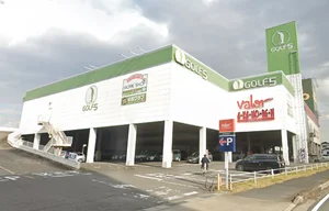 スーパーマーケットバロー 桑名東店まで徒歩17分、1.3km。