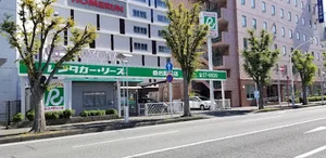 トヨタレンタカー 桑名駅前店まで徒歩4分