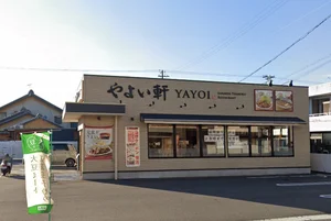 やよい軒 桑名江場店まで徒歩13分、1.0km。