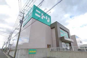 ニトリ 桑名店まで車で9分、3.3km。