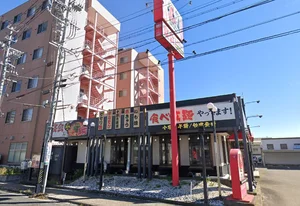 赤から桑名店まで徒歩10分、750m。