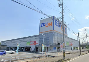 エディオン 桑名店まで徒歩21分、1.6km。
