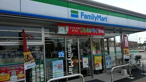 ファミリーマート 鈴鹿サーキット前店まで車で14分