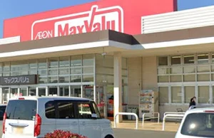 マックスバリュエクスプレス鈴鹿加佐登店まで車で10分、5.5km。