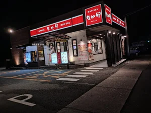 なか卯 津乙部店まで徒歩6分