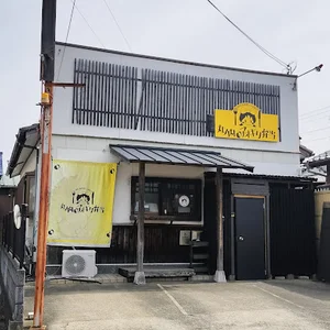 丸の内アオギリ弁当まで徒歩9分