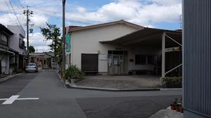 さいとう内科まで徒歩12分