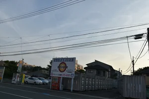 レンタルボックス