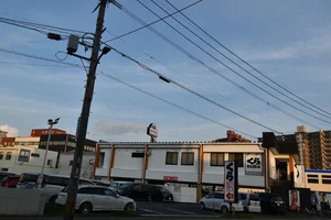 くら寿司 九品寺店