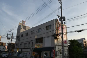 熊本レンタルスタジオDeals九品寺店