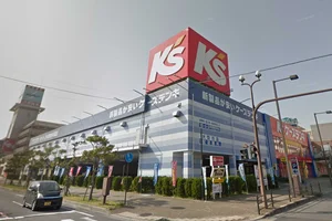 ケーズデンキ 近江八幡店まで徒歩15分、1.2kｍ。