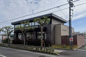 スターバックス コーヒー 近江八幡店まで徒歩4分、290m。