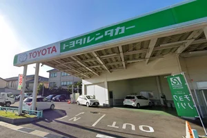 トヨタレンタリース滋賀 近江八幡店