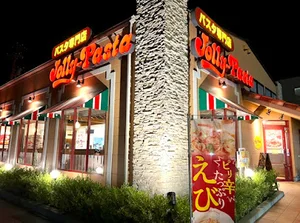 ジョリーパスタ 富山二口店まで徒歩13分