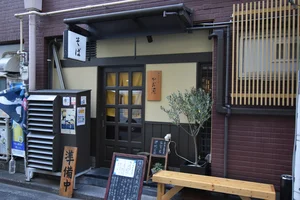 手打ちそば やお源