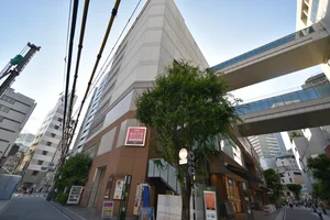 湘南美容クリニック静岡院