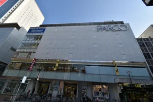 静岡PARCO
