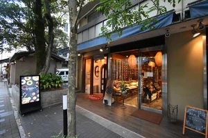 ぷるみえーる 紺屋町店