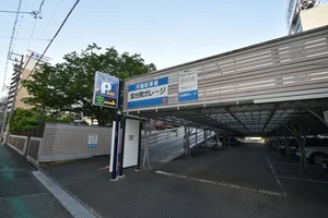 宝台院ガレージ