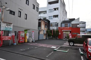 パッケープラザ マキノ横田店