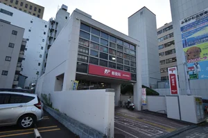 静岡伝馬郵便局