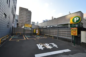 三井のリパーク 静岡常磐町２丁目第２駐車場