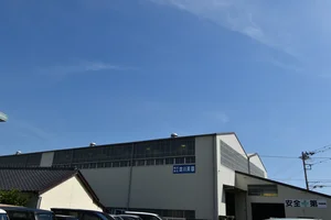 淀川芙蓉