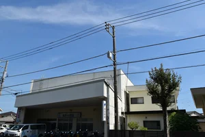 星野新聞堂 富士南部支店