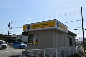 オリックスレンタカー 新富士駅前店