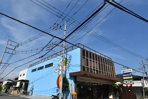 伊藤金物株式会社
