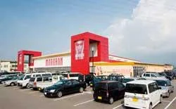 マルハン 富山店まで2.3km｡