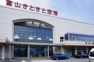 富山空港（富山きときと空港）まで10.5km｡