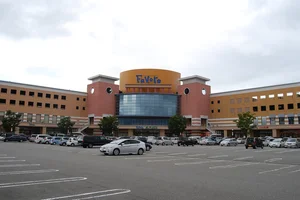 フューチャーシティ ファボーレまで10.3km｡