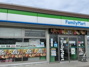 ファミリーマート 富山西インター店まで13.7km｡