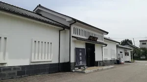 廣貫堂 本社・本社工場まで徒歩7分