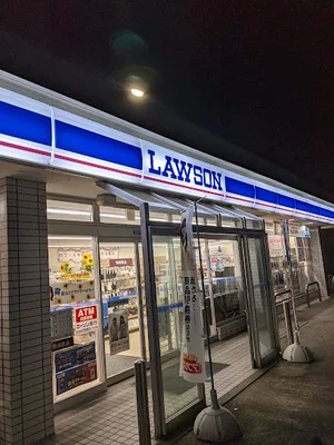 ローソン 富山城南公園前店まで徒歩8分