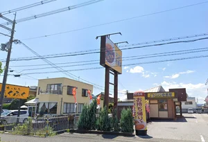 ★CoCo壱番屋 長浜８号バイパス店まで徒歩13分、1.0kｍ。