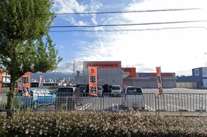 ★オートバックス 長浜まで徒歩18分、1.5kｍ。