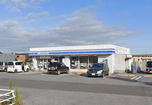 ★ローソン 長浜山階町店まで徒歩12分、1.0kｍ。