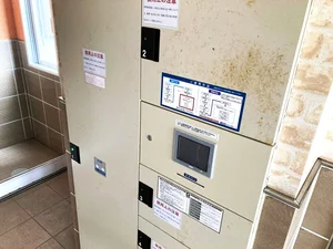 ネット購入でも活用可能！